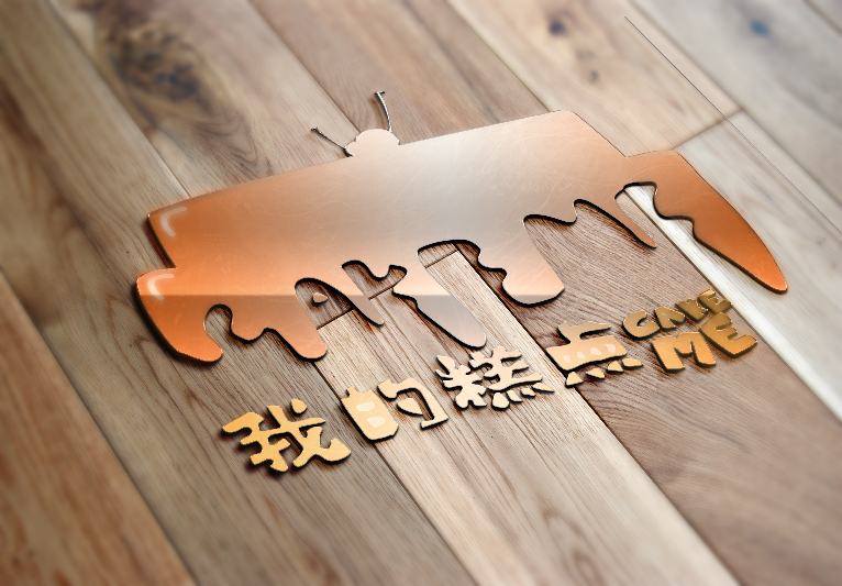 logo設(shè)計(jì)的幾大準(zhǔn)則 logo設(shè)計(jì)的幾大準(zhǔn)則