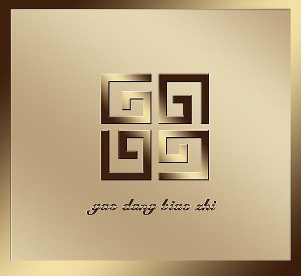 logo設(shè)計顏色最多幾種 logo設(shè)計顏色最多幾種