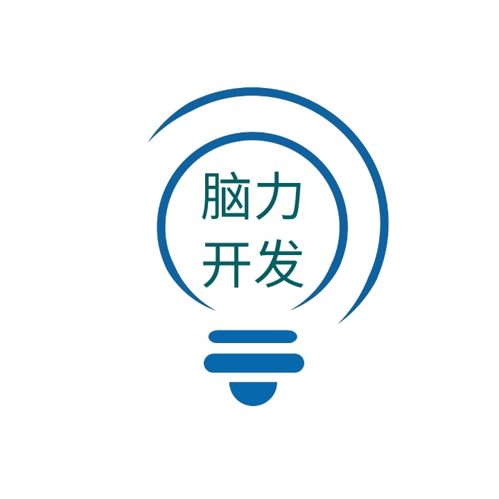 logo設(shè)計(jì)公司哪家好 logo設(shè)計(jì)公司哪家好