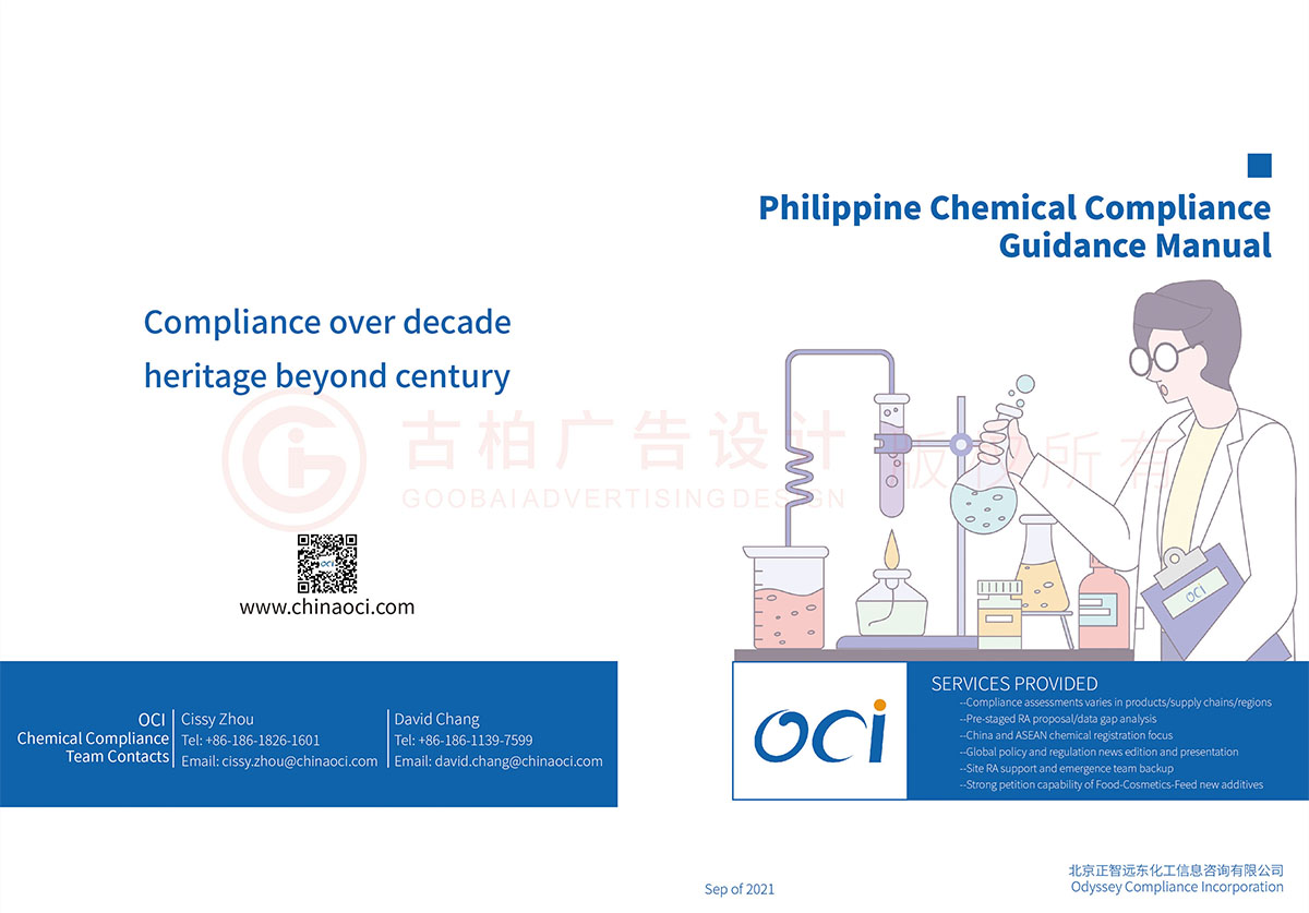英文書(shū)籍設(shè)計(jì),英文書(shū)籍設(shè)計(jì)公司