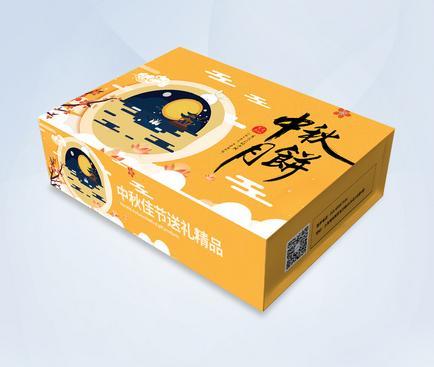 包裝設(shè)計(jì)網(wǎng)哪個(gè)好？包裝設(shè)計(jì)需要注意什么？