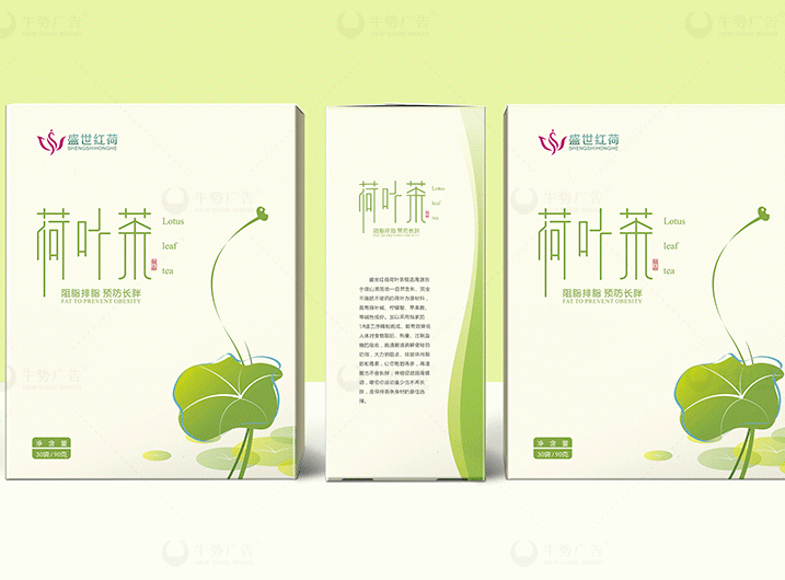 畢業(yè)設(shè)計(jì)包裝要出幾個成品