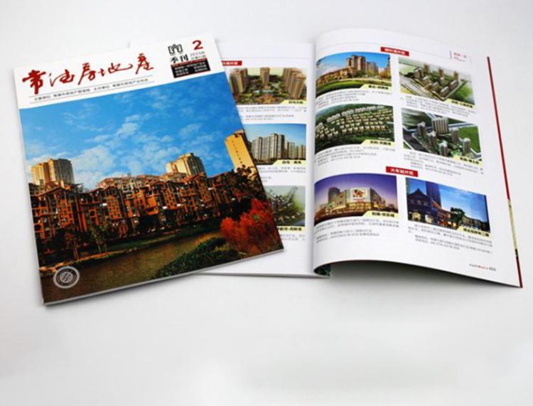 公司的宣傳冊怎么做 公司的宣傳冊怎么做