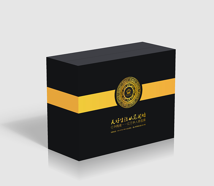 關(guān)于包裝設(shè)計(jì)網(wǎng)站有哪些？包裝設(shè)計(jì)包括哪些內(nèi)容？