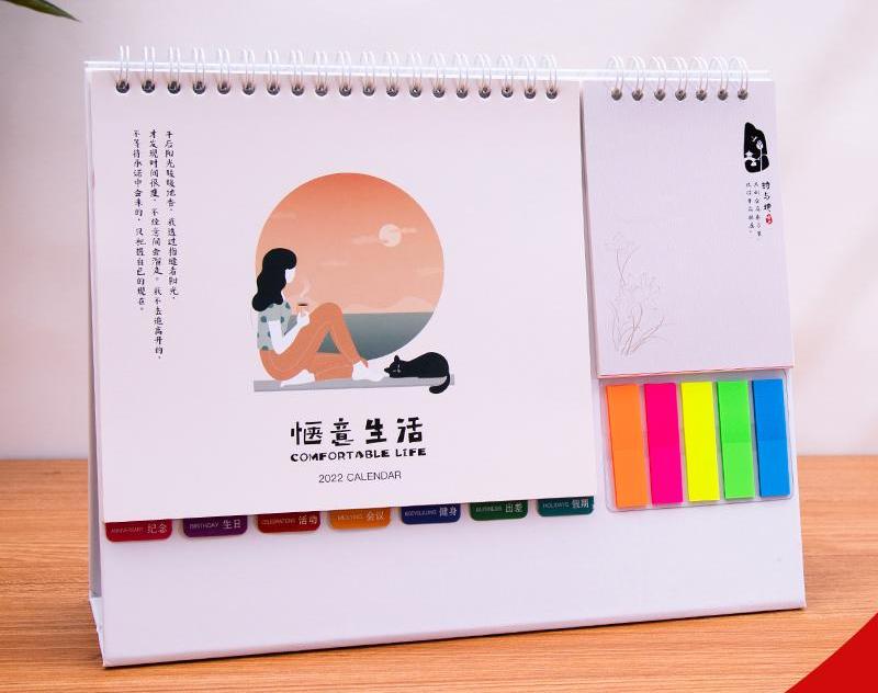 做臺歷的公司哪個比較好？臺歷設(shè)計的技巧有哪些？