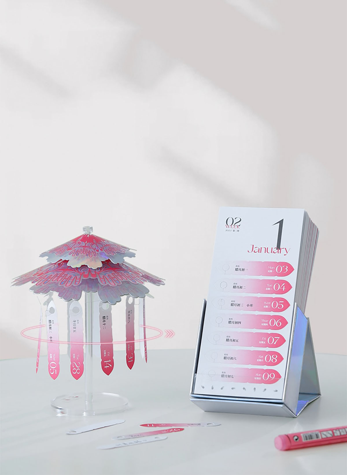 高端創(chuàng)意臺(tái)歷設(shè)計(jì)案例,高端創(chuàng)意臺(tái)歷設(shè)計(jì)案例欣賞 高端創(chuàng)意臺(tái)歷設(shè)計(jì)案例,高端創(chuàng)意臺(tái)歷設(shè)計(jì)案例欣賞