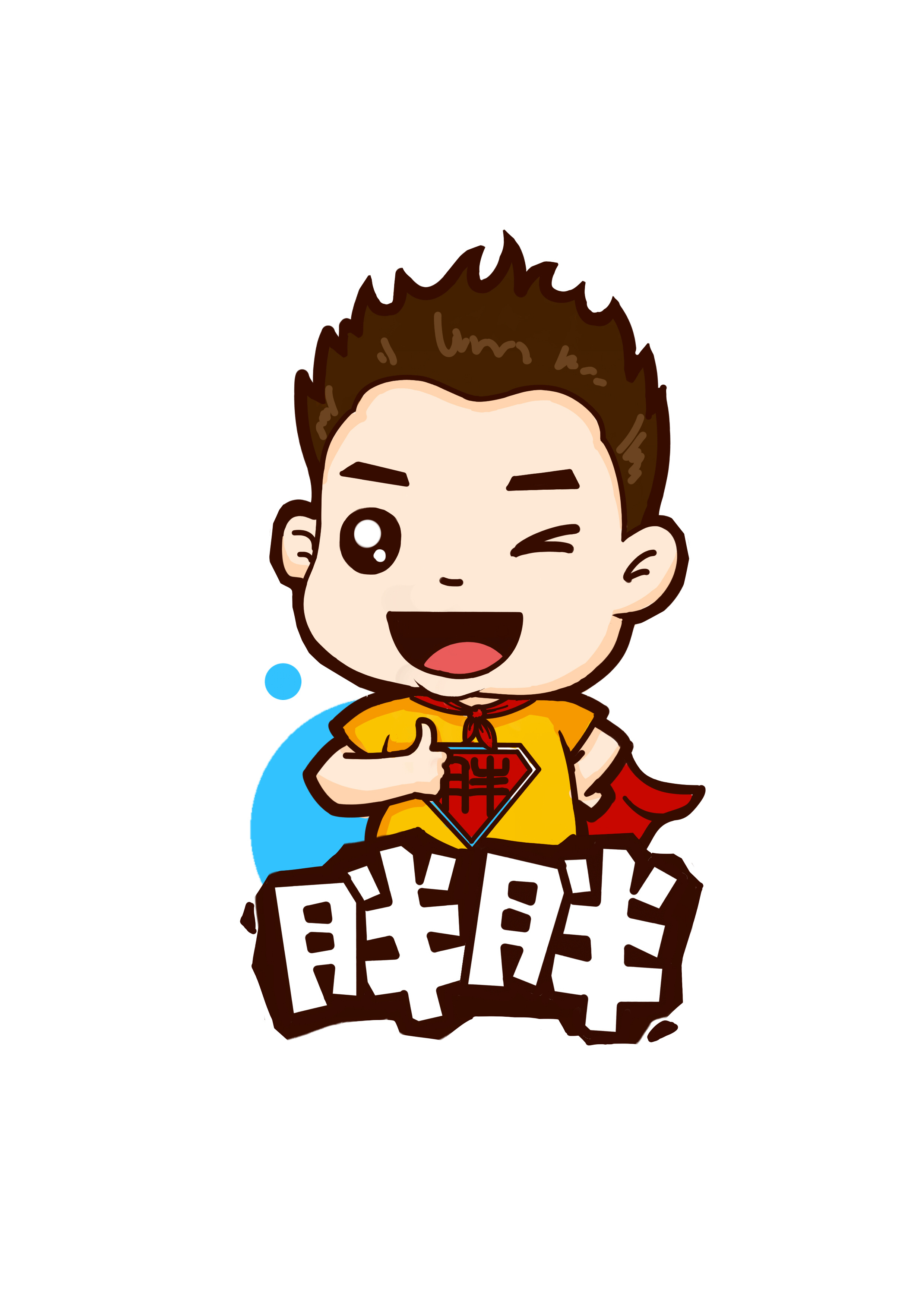 logo設(shè)計思路該怎么寫？logo設(shè)計理念是什么？