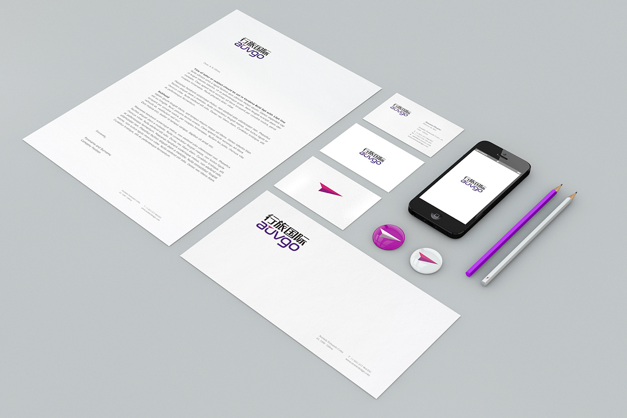 vi設(shè)計包括哪些si？vi設(shè)計和si設(shè)計有哪些區(qū)別？