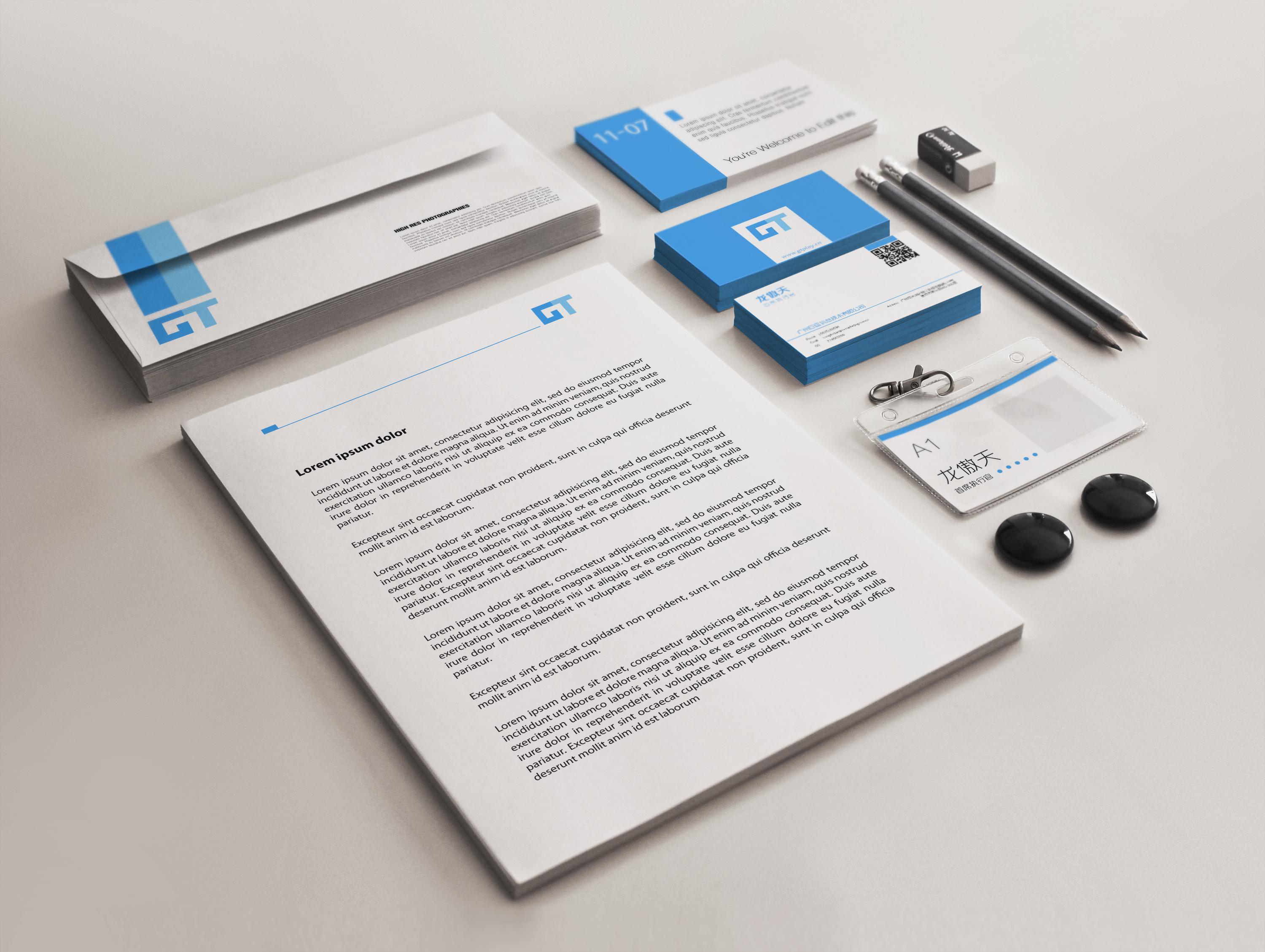 vi設(shè)計公司哪兒有？教你如何正確選擇vi設(shè)計公司