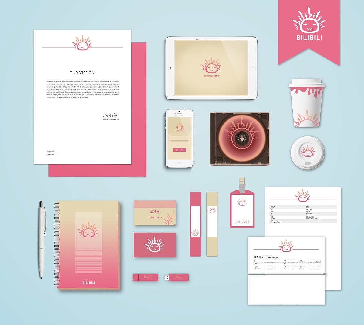 vi設(shè)計和ui設(shè)計是什么？有什么區(qū)別？