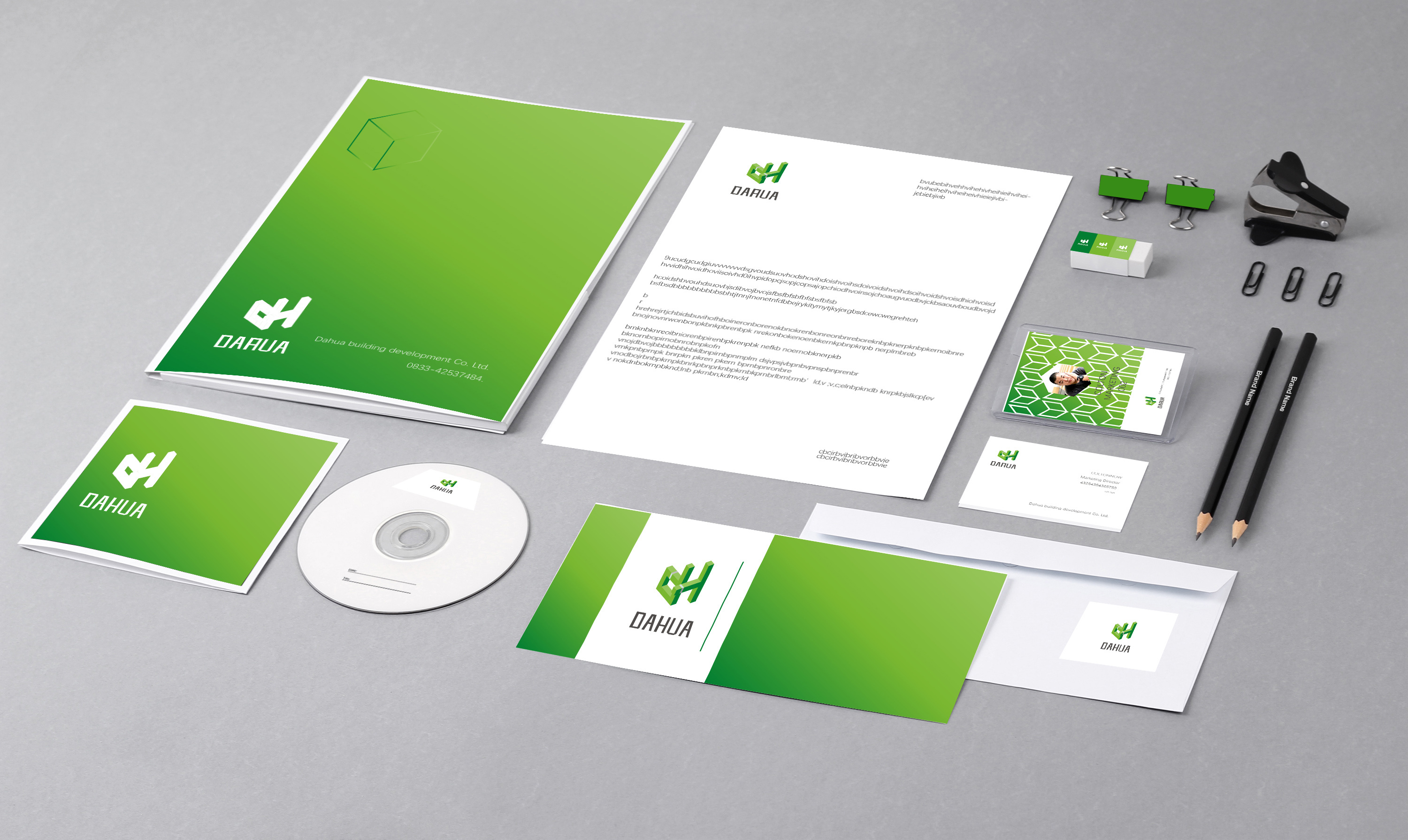 vi設(shè)計價格怎么報？價格有哪些因素影響？