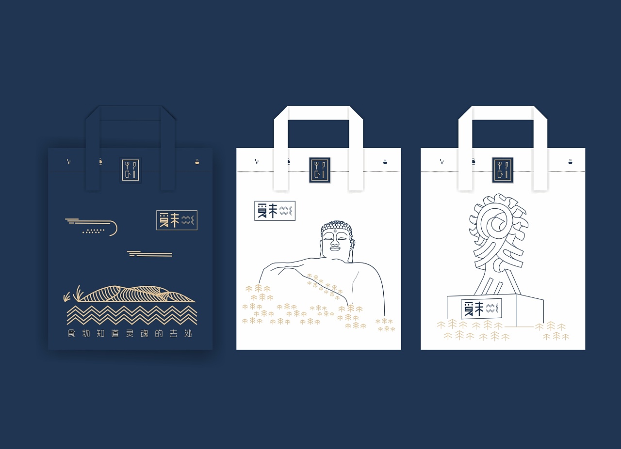 vi設(shè)計模板怎么用 vi設(shè)計模板怎么用