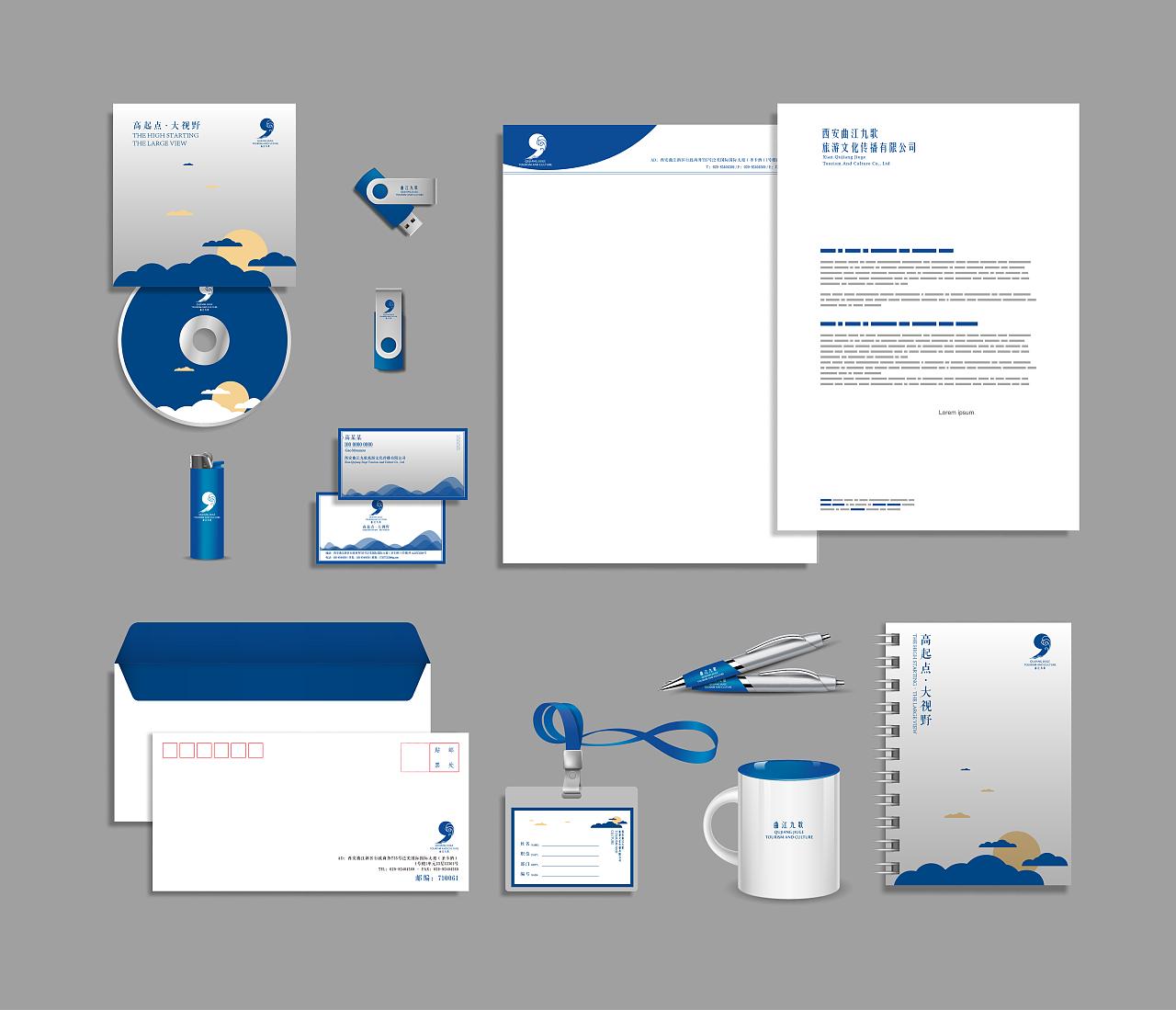 vi設(shè)計(jì)哪個(gè)好 vi設(shè)計(jì)哪個(gè)好