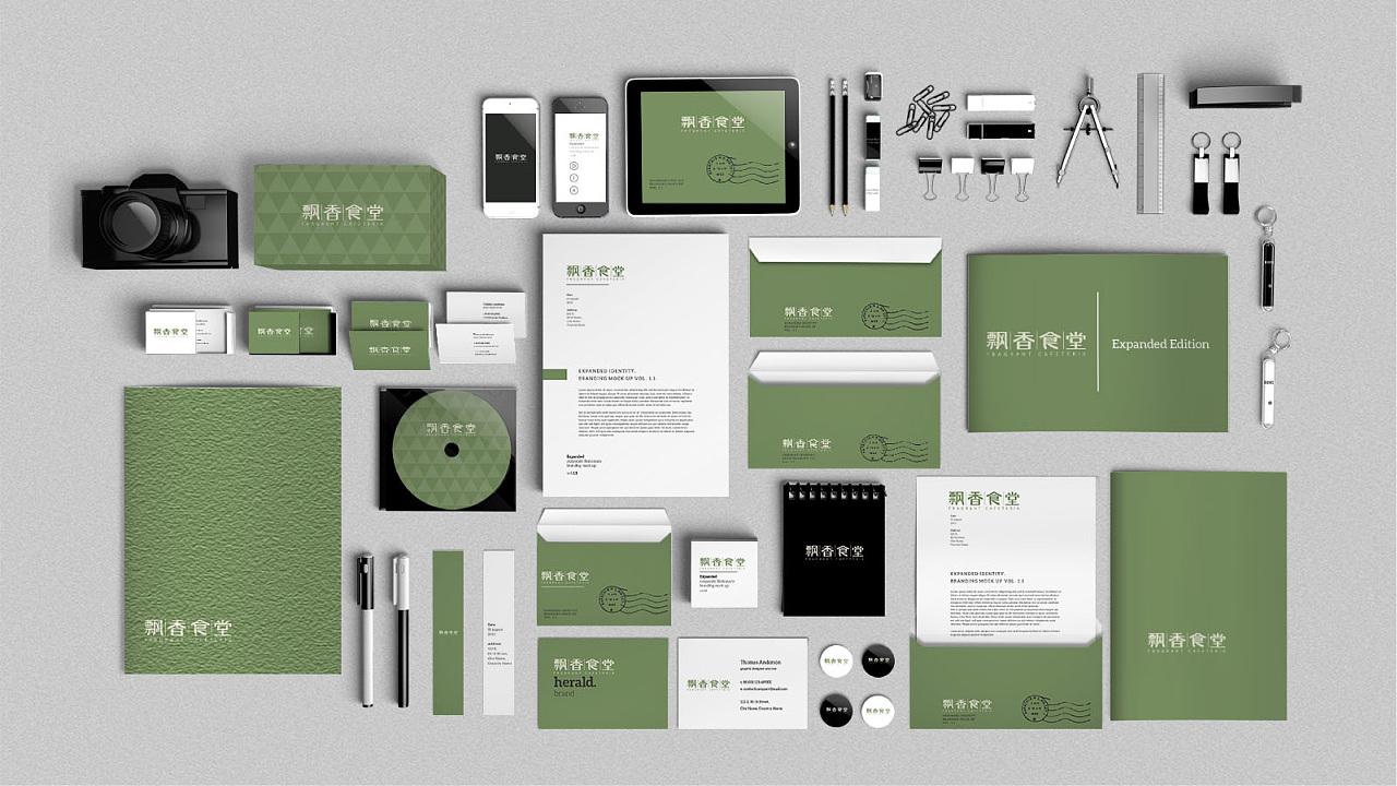 vi設(shè)計全套都啥？優(yōu)秀的vi設(shè)計有哪些特點？