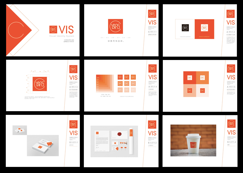 vi設(shè)計主要做什么？vi設(shè)計由幾部分構(gòu)成？