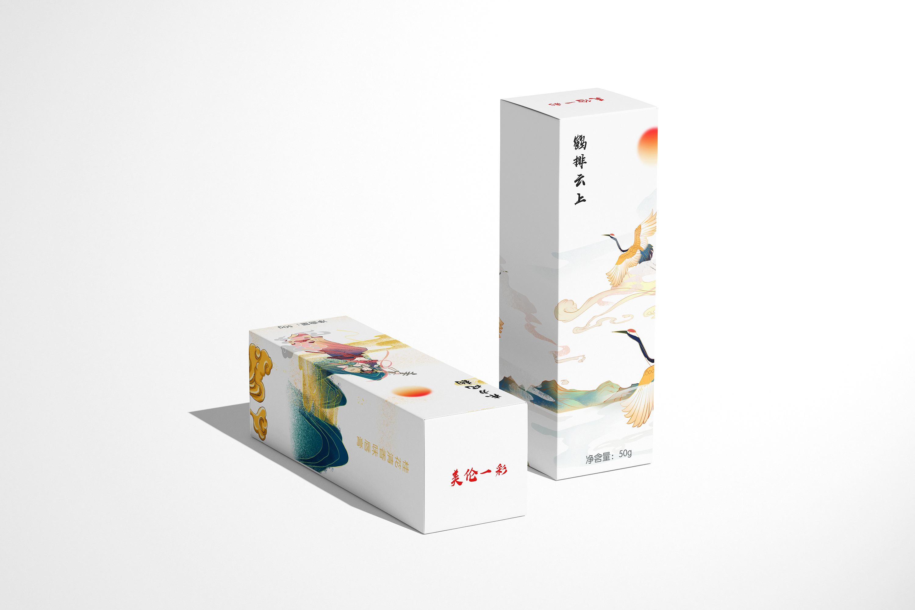 包裝設(shè)計vi樣機(jī)怎么換成自己的作品