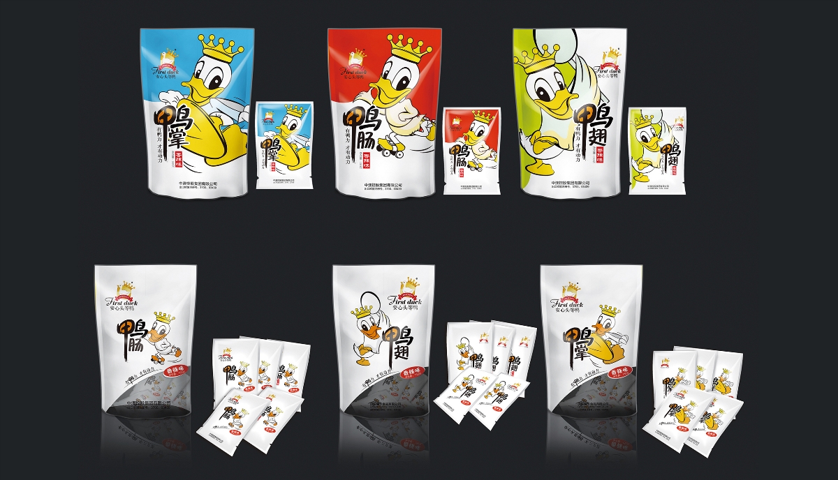 包裝設(shè)計(jì)定位怎么寫？零食包裝盒如何設(shè)計(jì)？