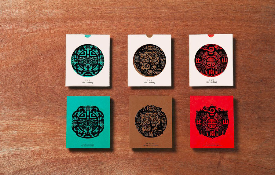 食品包裝設(shè)計(jì)費(fèi)用是多少？網(wǎng)紅包裝設(shè)計(jì)如何做？