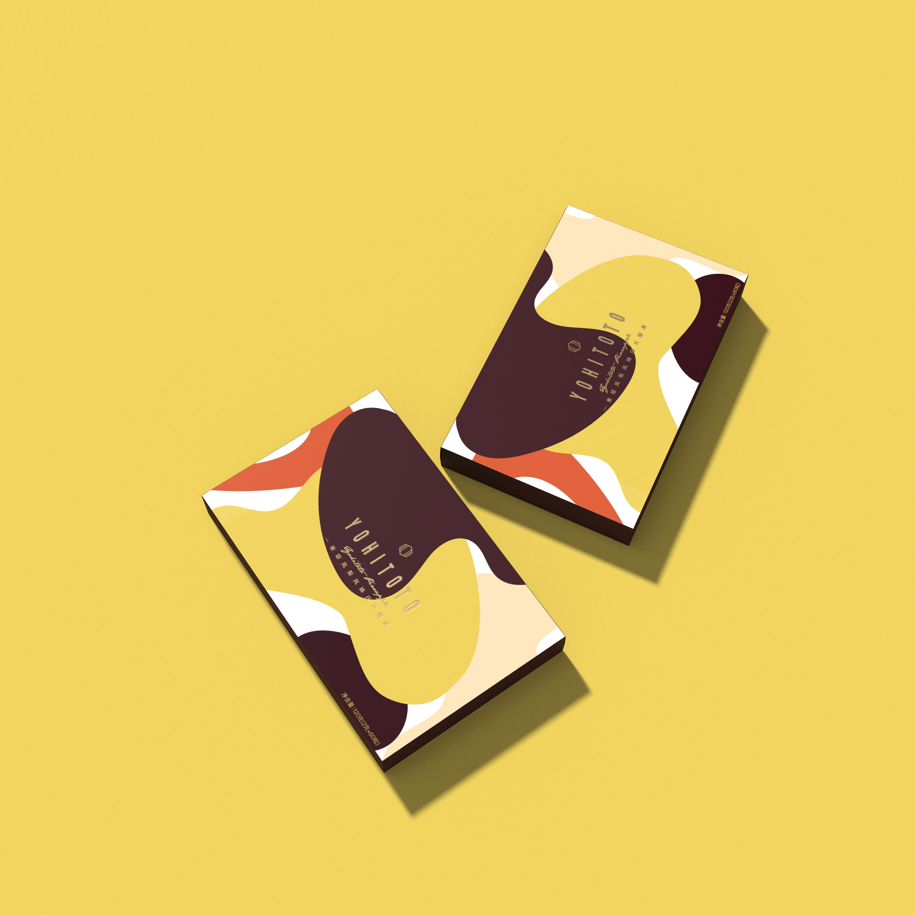 包裝設(shè)計(jì)一般怎么收費(fèi)