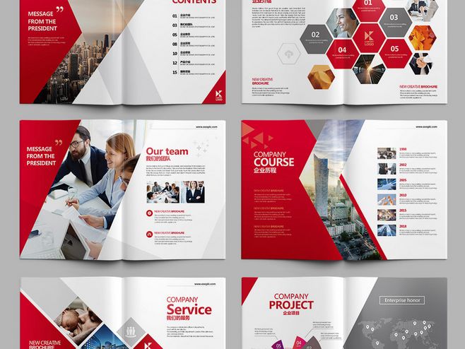 畫冊設(shè)計(jì)存在的意義是什么?畫冊設(shè)計(jì)的思路是什么？