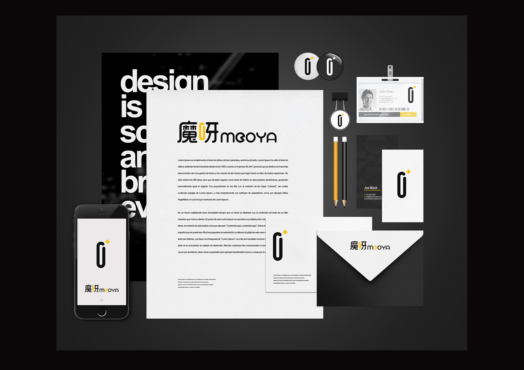 餐飲的vi設(shè)計(jì)包括哪些 餐飲的vi設(shè)計(jì)包括哪些