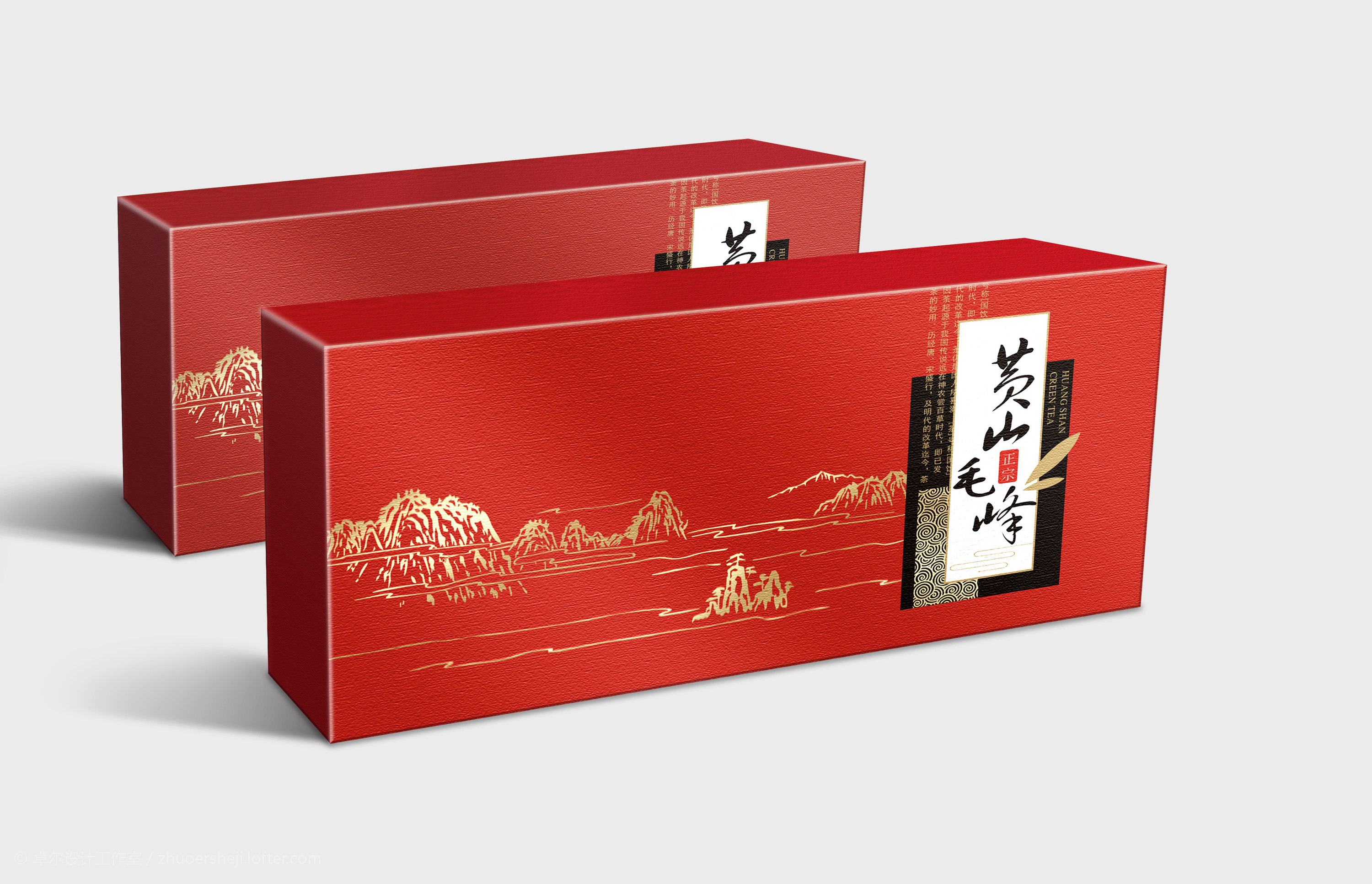 產(chǎn)品包裝設(shè)計工資一般多少