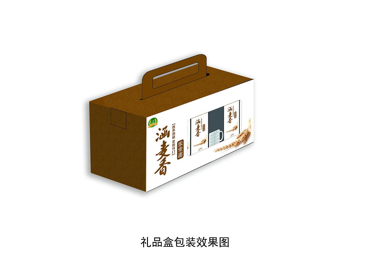 產(chǎn)品包裝設(shè)計(jì)哪里正規(guī)？葡萄酒包裝色彩如何運(yùn)用？