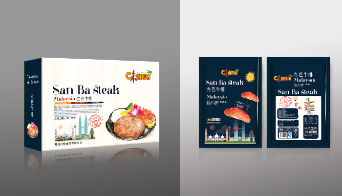 產(chǎn)品包裝設(shè)計(jì)哪正規(guī)？產(chǎn)品包裝設(shè)計(jì)需要哪些材料？