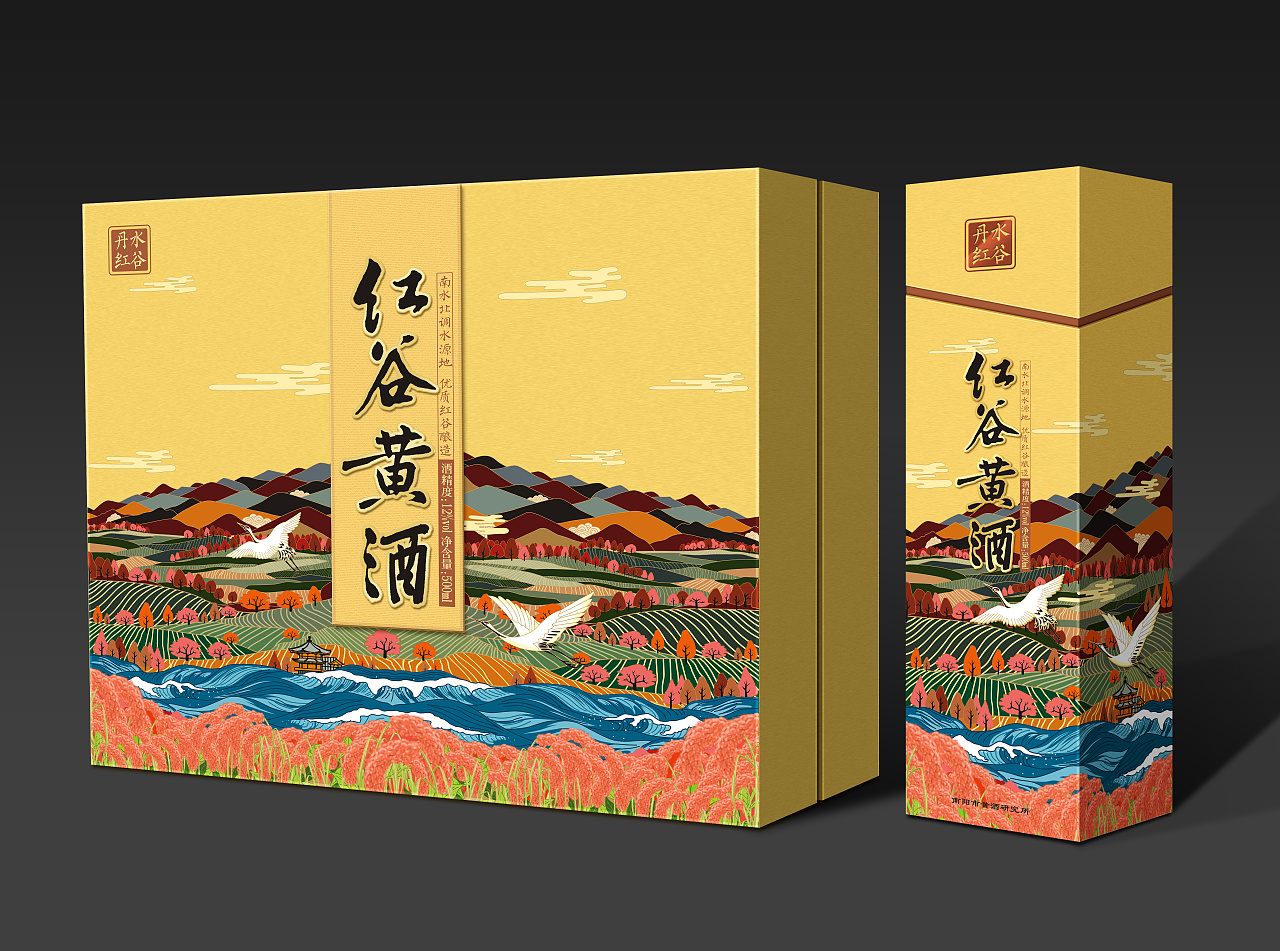 產(chǎn)品包裝設(shè)計怎么收費(fèi)？如何找到好的包裝設(shè)計團(tuán)隊？