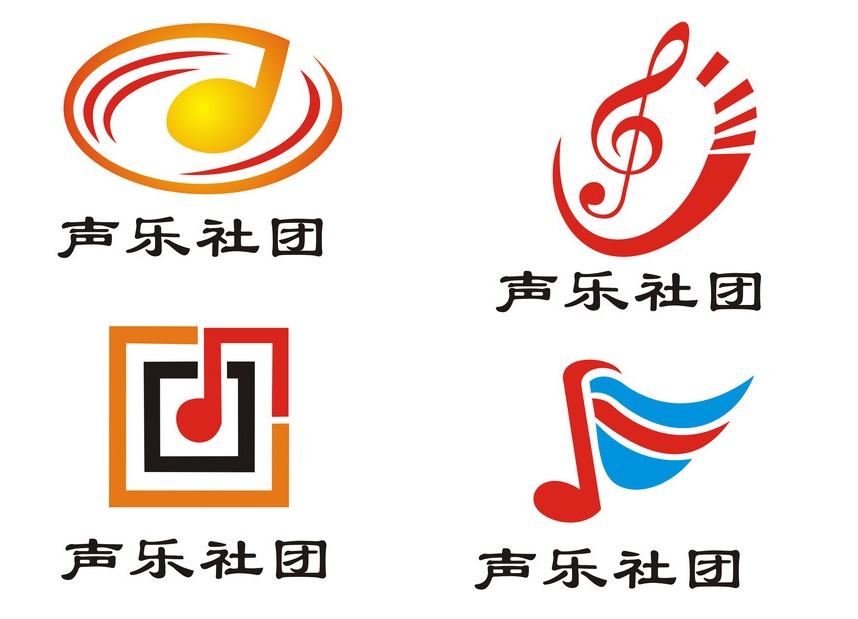 鈣網(wǎng)logo設(shè)計免費(fèi)嗎