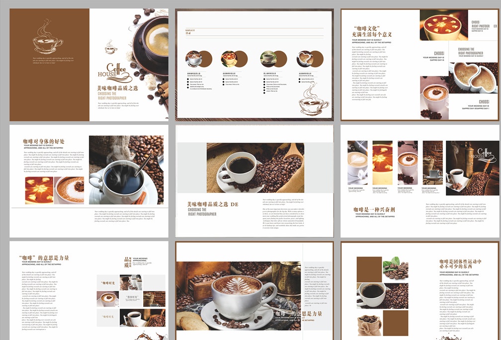 一般畫冊設(shè)計(jì)多少錢一個P