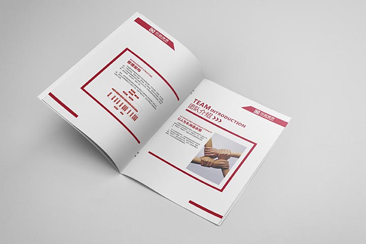 宣傳畫(huà)冊(cè)設(shè)計(jì)怎么看 宣傳畫(huà)冊(cè)設(shè)計(jì)怎么看