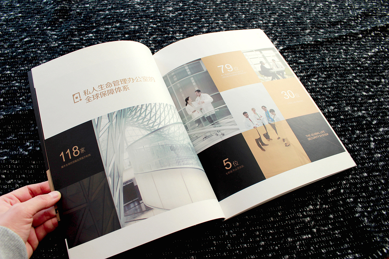 有什么好的畫冊(cè)設(shè)計(jì)平臺(tái)推薦？畫冊(cè)設(shè)計(jì)有哪些內(nèi)容？