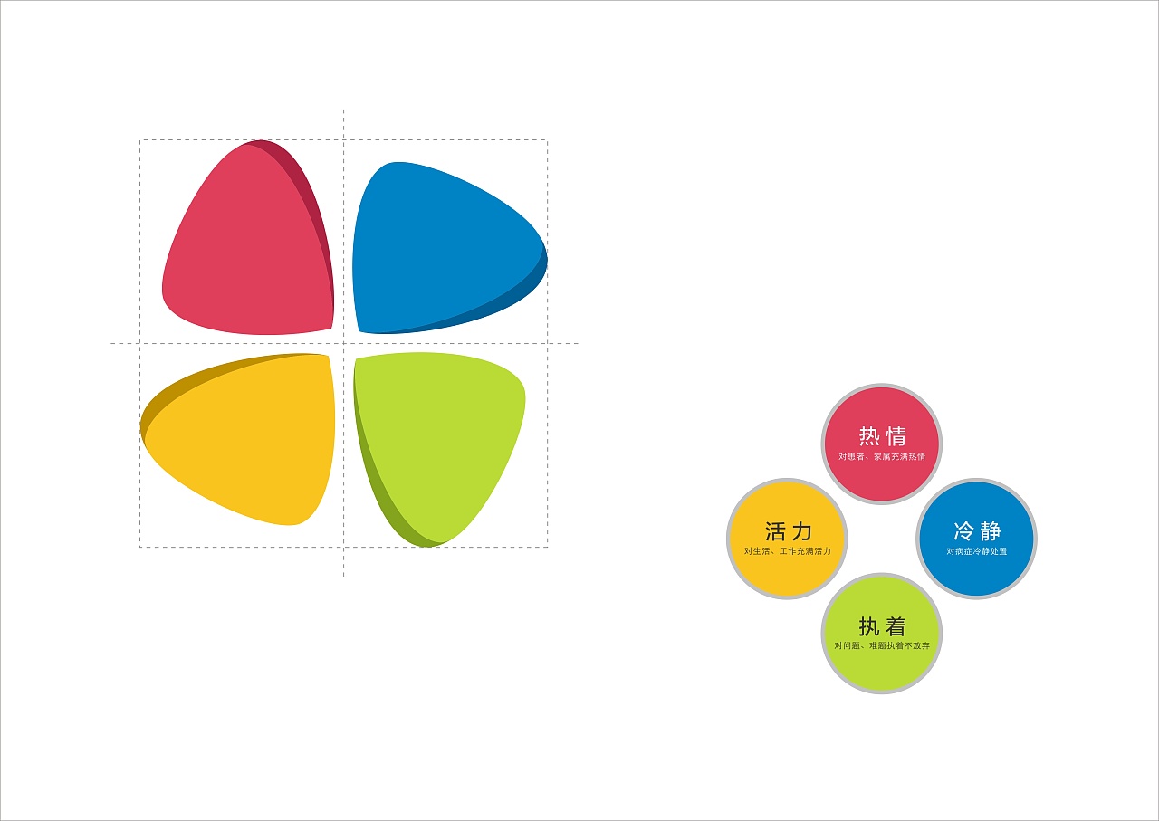深圳哪里有l(wèi)ogo設(shè)計服務(wù)