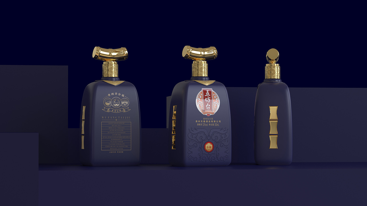 廣東酒包裝設(shè)計哪家好？酒盒包裝設(shè)計需要注意什么？