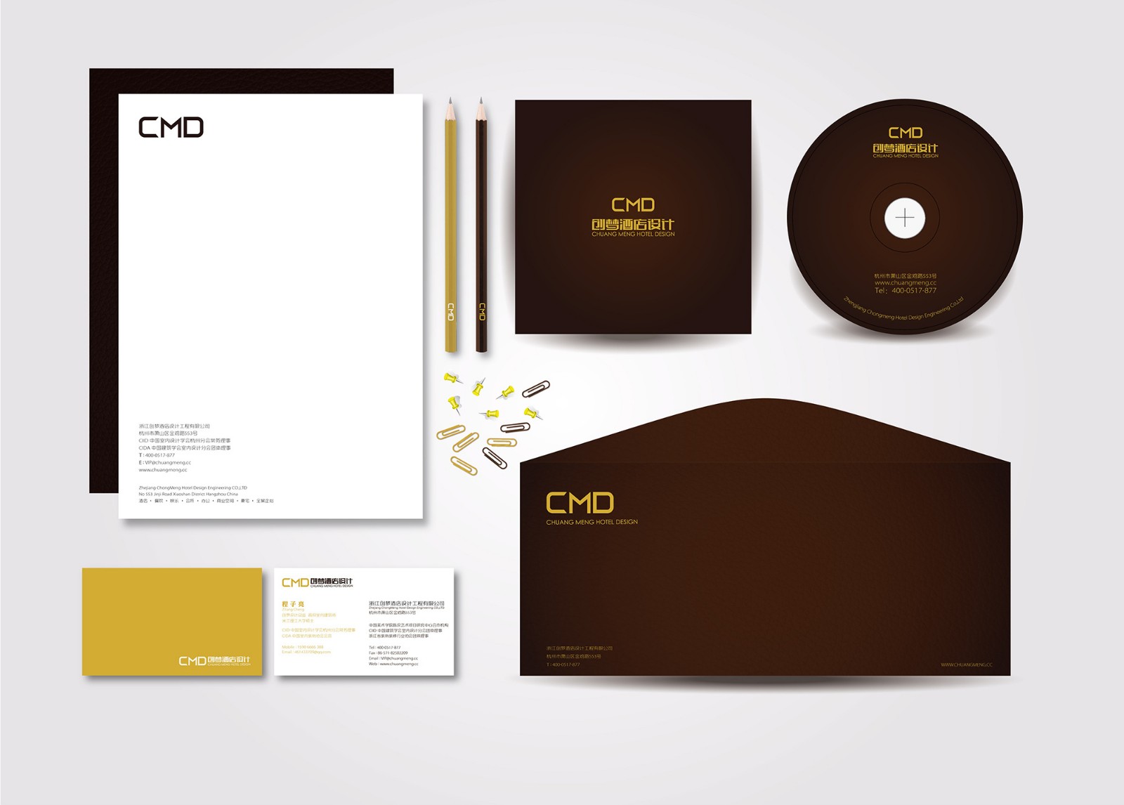 品牌vi設計是什么意思 品牌vi設計是什么意思