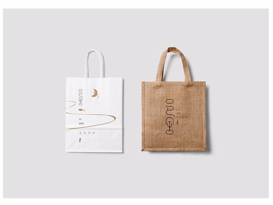 一套vi設(shè)計多少錢 一套vi設(shè)計多少錢