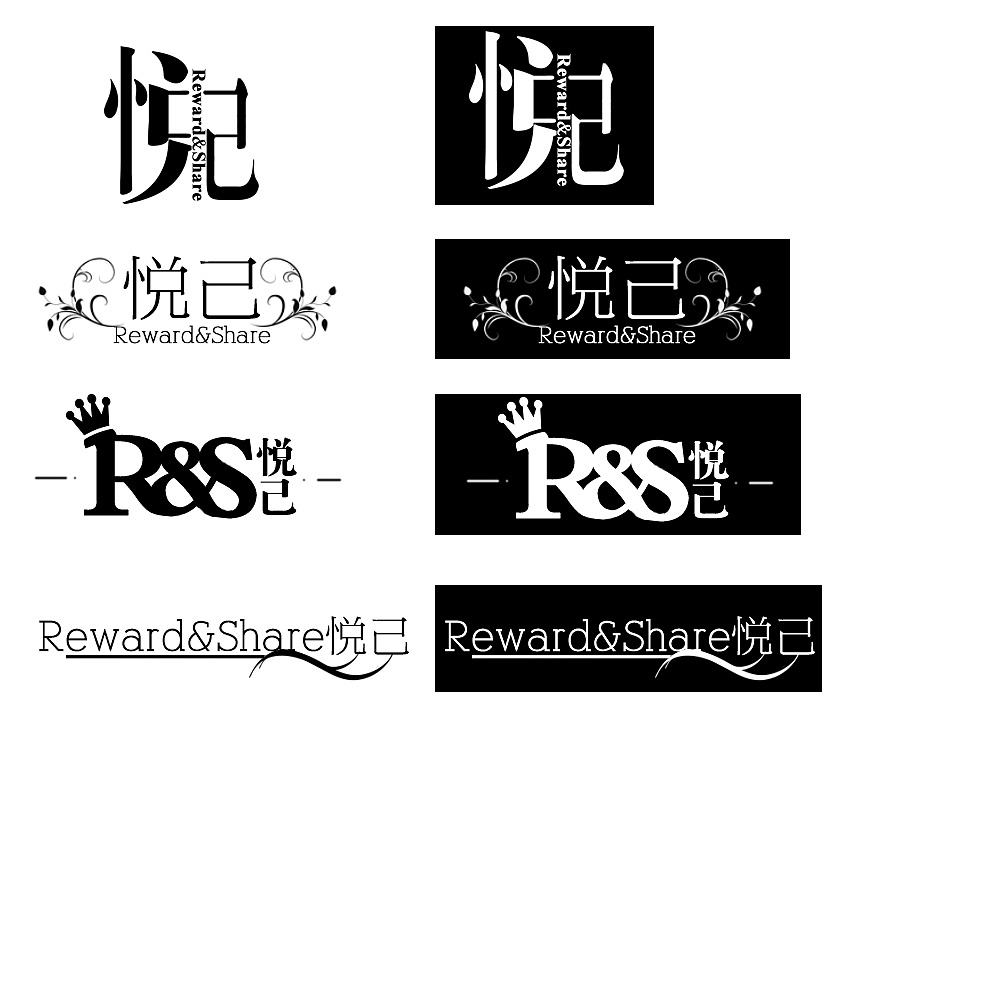 名字設(shè)計(jì)logo哪個(gè)公司做的好？logo設(shè)計(jì)有哪些常見格式？