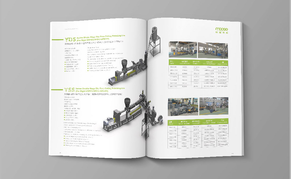 三折頁(yè)尺寸一般多大？三折頁(yè)設(shè)計(jì)有哪些注意事項(xiàng)？