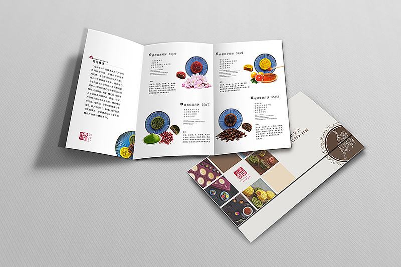 用Ai如何進行四折頁設計？折頁設計需要知道哪些常識？