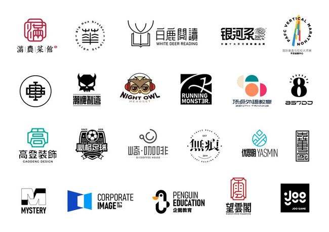 品牌展示設(shè)計(jì)有哪些要點(diǎn)？品牌設(shè)計(jì)有哪些原則？