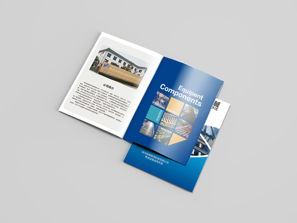 專(zhuān)業(yè)效果圖制作 專(zhuān)業(yè)效果圖制作