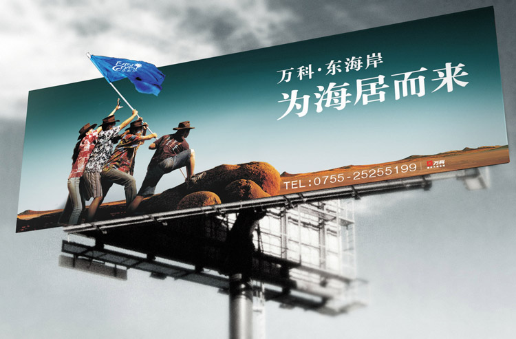 效果圖設(shè)計(jì)制作 效果圖設(shè)計(jì)制作