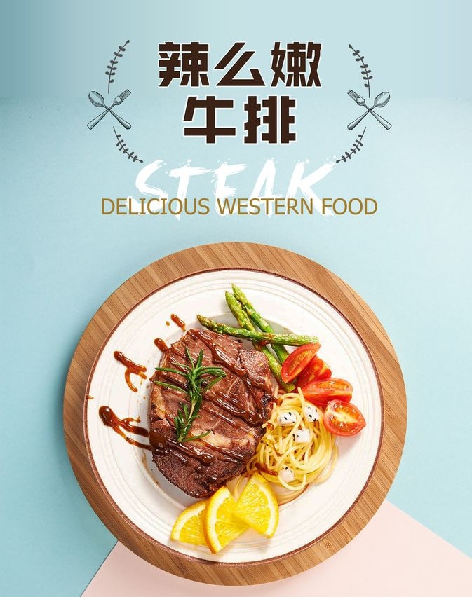 廣告效果圖設(shè)計(jì)制作有哪些注意事項(xiàng)？如何做好廣告？