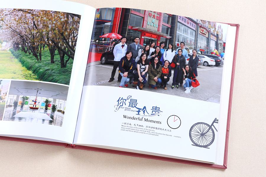 個性紀(jì)念冊