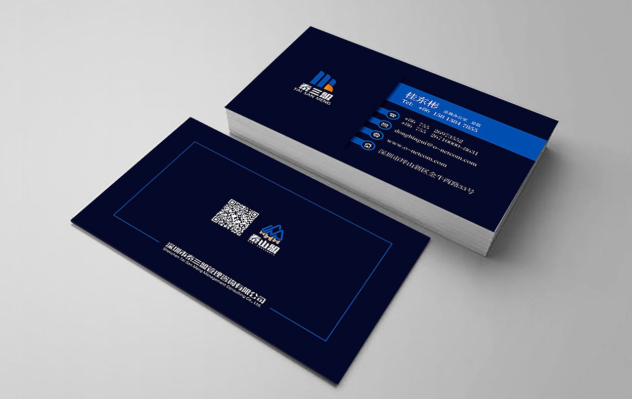 名片logo設(shè)計(jì)有哪些注意事項(xiàng)？什么的名片才能打動(dòng)人？