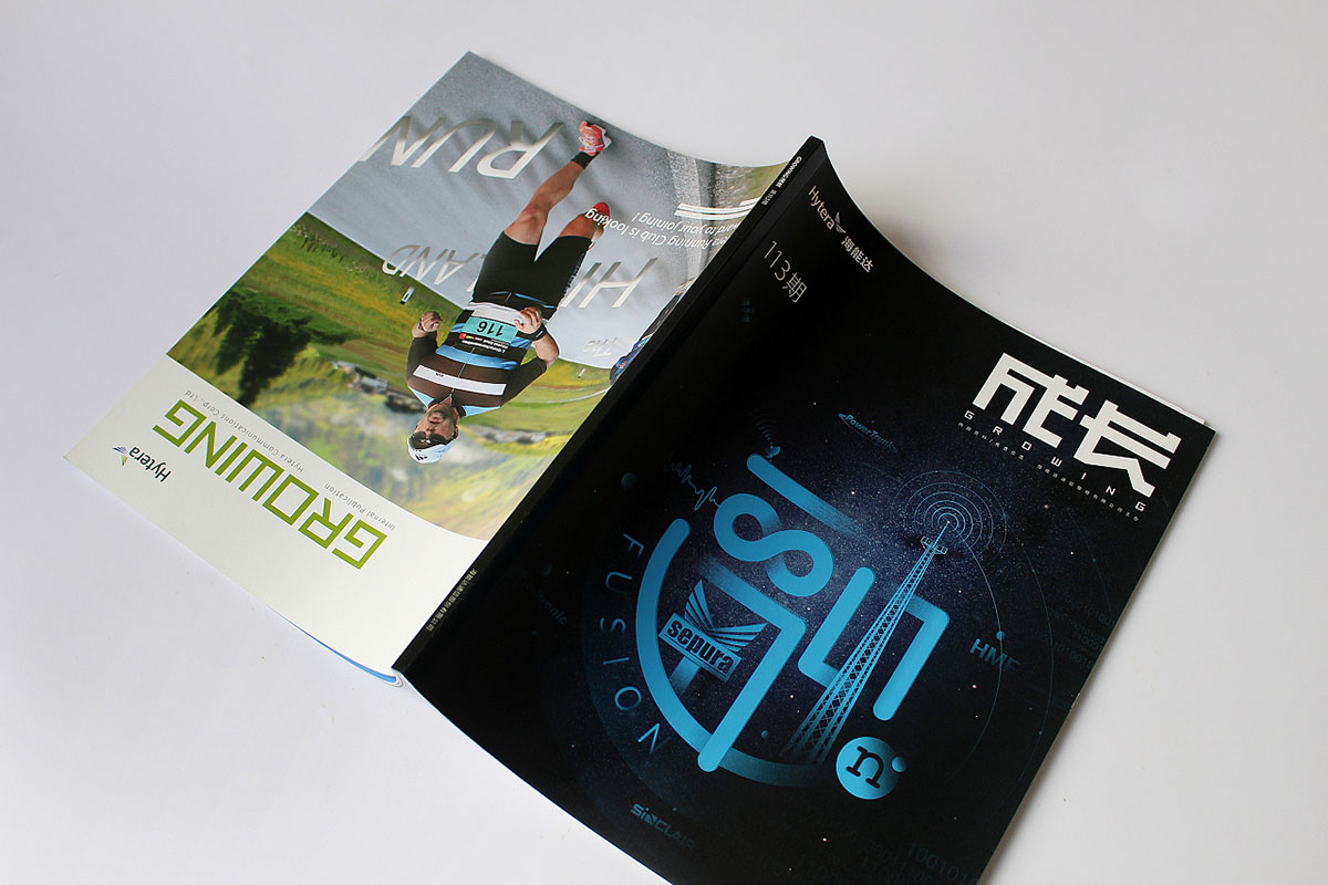 企業(yè)書刊設(shè)計(jì),企業(yè)書刊設(shè)計(jì)公司 企業(yè)書刊設(shè)計(jì),企業(yè)書刊設(shè)計(jì)公司