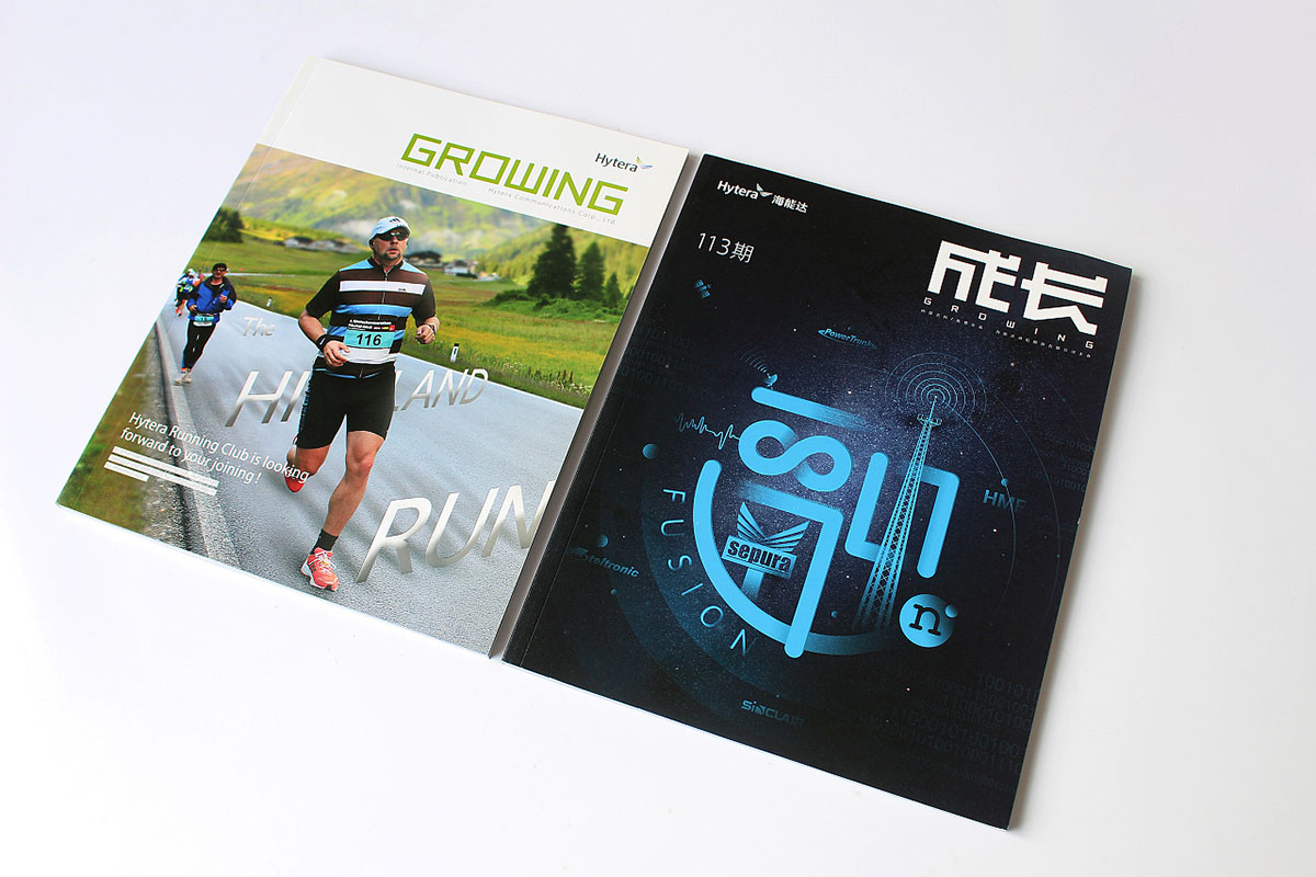 企業(yè)書刊設(shè)計(jì),企業(yè)書刊設(shè)計(jì)公司 企業(yè)書刊設(shè)計(jì),企業(yè)書刊設(shè)計(jì)公司