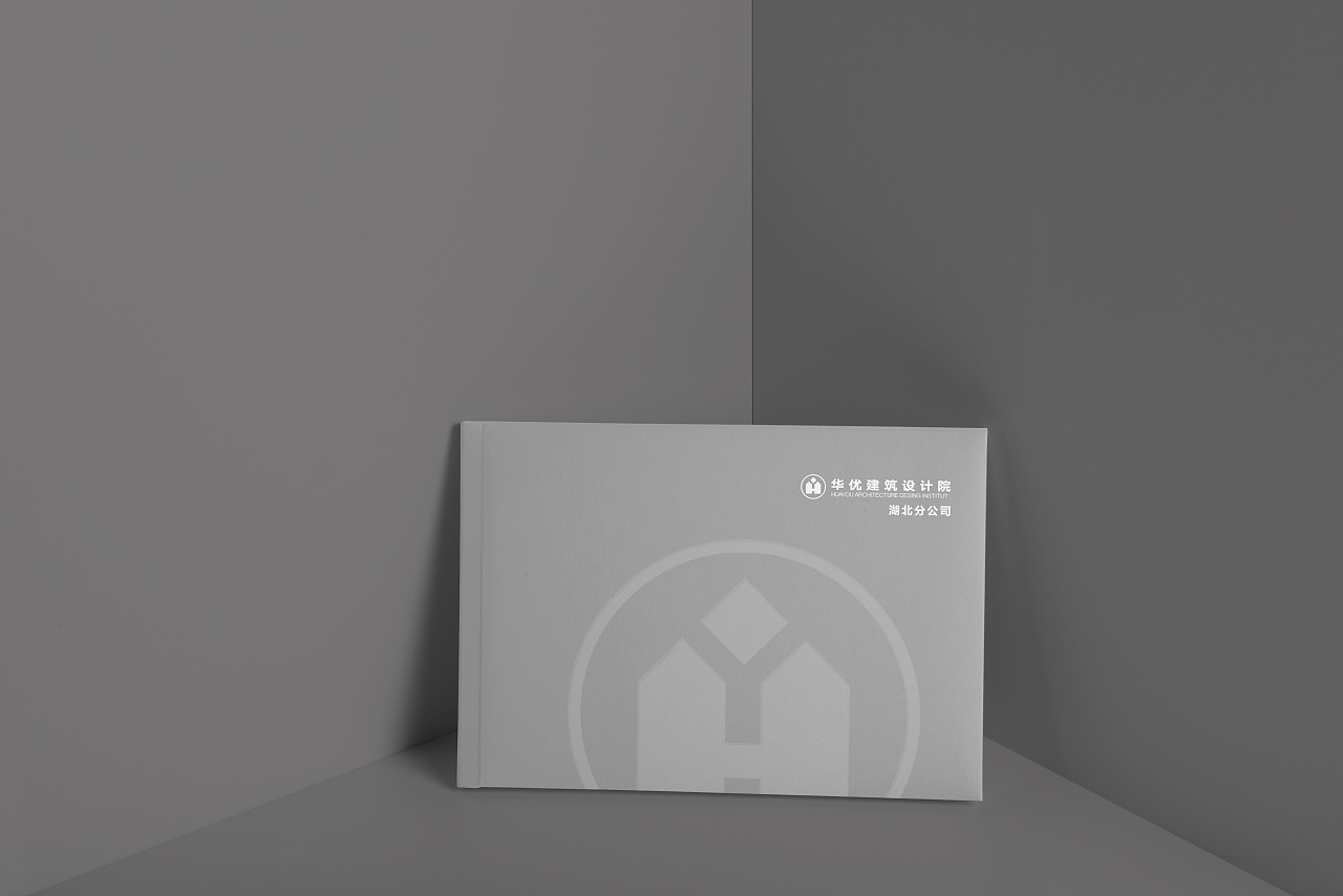 建筑企業(yè)畫冊(cè)設(shè)計(jì),建筑外觀企業(yè)畫冊(cè)設(shè)計(jì)公司