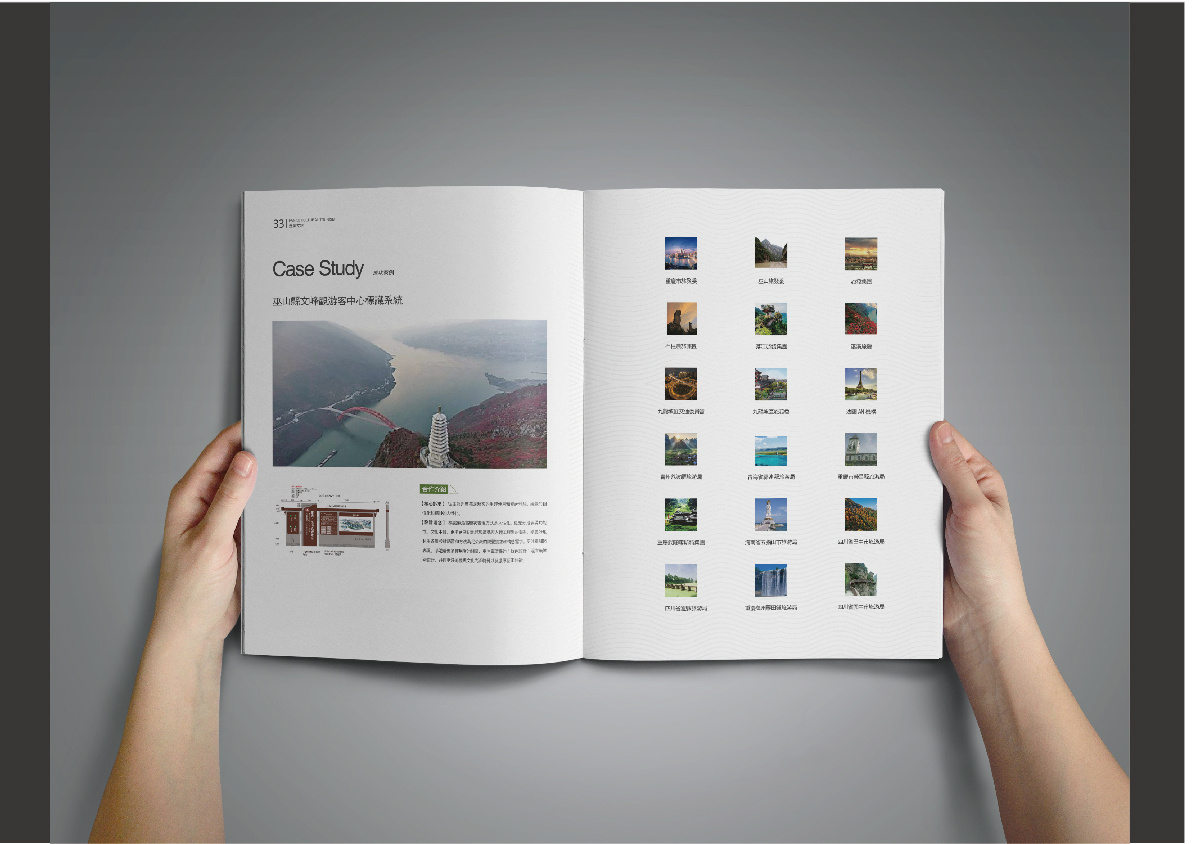 工程項目標(biāo)書畫冊設(shè)計,工程項目標(biāo)書畫冊設(shè)計公司 工程項目標(biāo)書畫冊設(shè)計,工程項目標(biāo)書畫冊設(shè)計公司